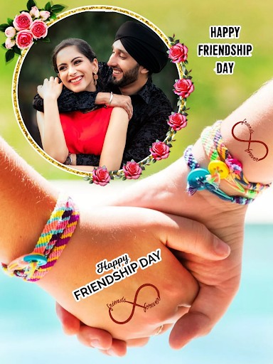 Friendship Day Photo Frame Screen 3