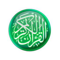 Icon image MobileQuran : Quran 13 Lines