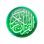 MobileQuran : Quran 13 Lines Apk