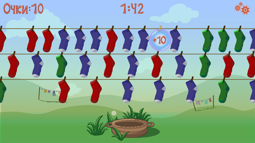 Socks Screen 3