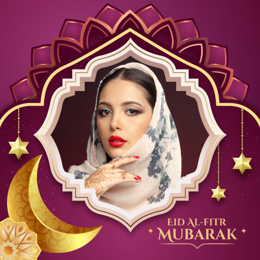 Eid al Fitr Photo Frame 2024  Icon