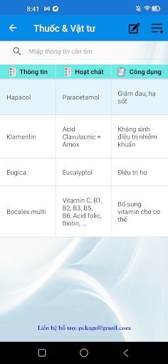 eClinic Screen 2