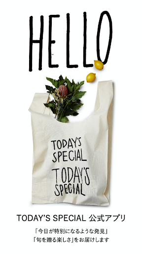 Android application TODAY'S SPECIAL screenshort