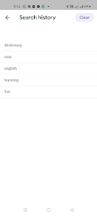 Easy English Dictionary Screenshot