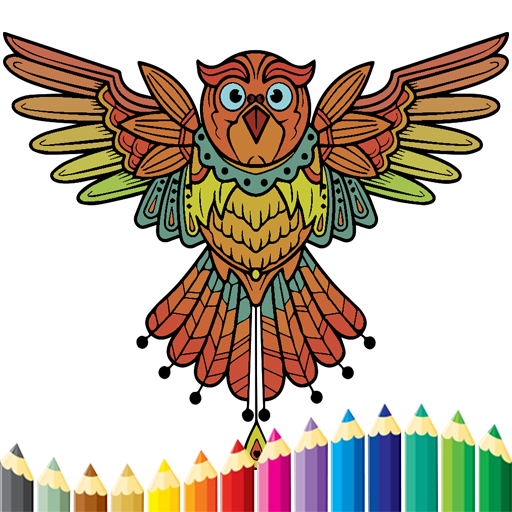 Cute Owls Coloring Book
