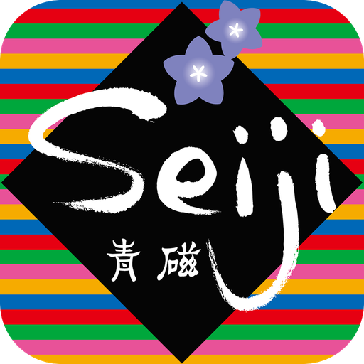 備長炭火焼肉 青磁 logo