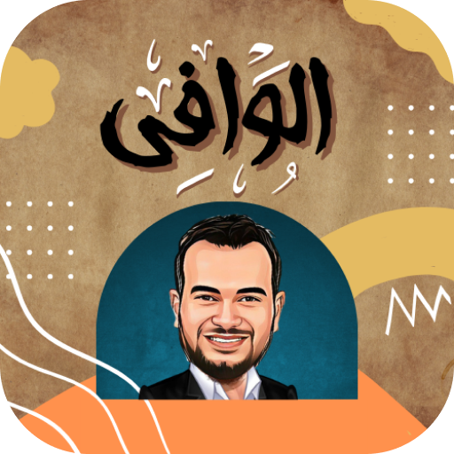 الأستاذ أحمد سعيد logo
