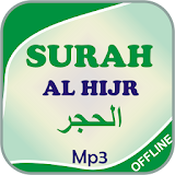 Surah Al Hijr Offline Mp3 icon
