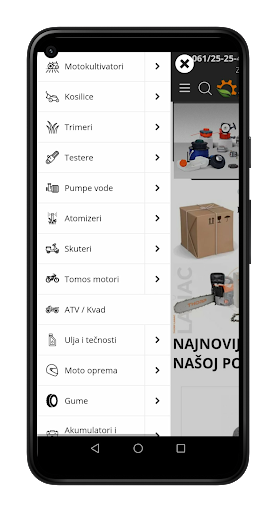 AgroMOTO Screen 2