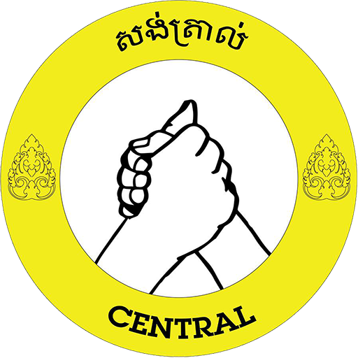 Central logo