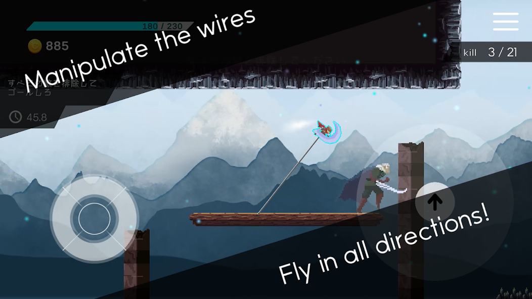 Fly! 3D Maneuver!　Exhilarating 9 APK + Мод (Unlimited money) за Android