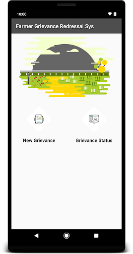 Farmers Grievance Redressal Sy Screen 2