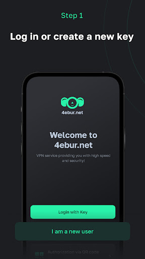 4ebur.net VPN - Fast VPN Screen 3