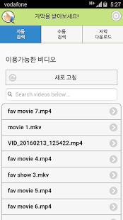 앱 미리보기