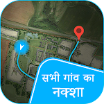Cover Image of Download All Village Map - सभी गांव का नक्शा 1.0 APK