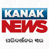 Kanak News icon