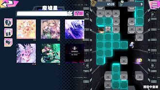 Game screenshot Dynamix Universe hack