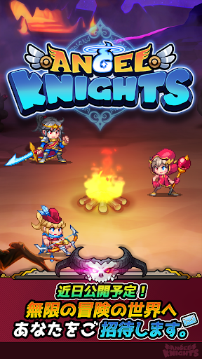 アプリのプレビュー