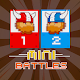 12 MiniBattles - 2人のプレーヤーのための44 のミニゲーム Windowsでダウンロード