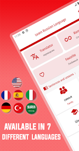 پیش نمایش برنامه