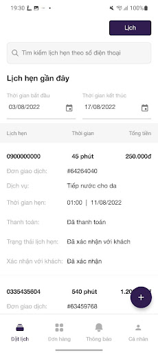 VBeauty & Spa Management App Screen 2