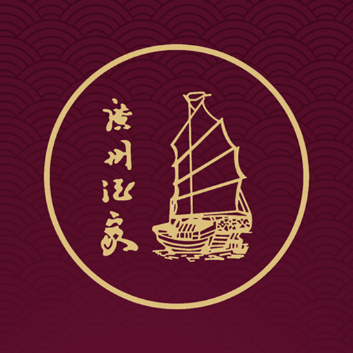 Salón Cantón Delivery logo