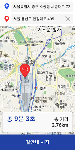 마카롱 SUPPORT Screen 3