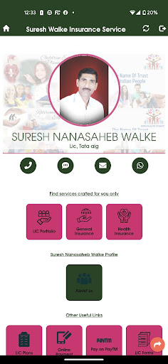Suresh Walke Insurance Service Screen 2