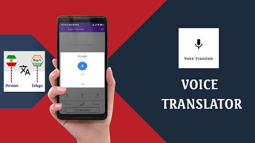 Persian To Telugu Translator Screen 3