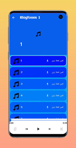 Samsung s21Ultra Launcher Screen 2