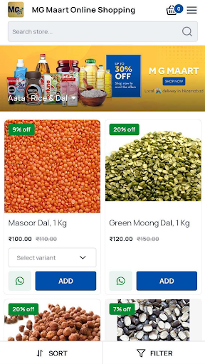 MG Online Shop Screen 2