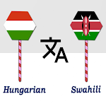 Cover Image of 下载 Hungarian Swahili Translator  APK
