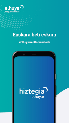 Android application Elhuyar hiztegia screenshort