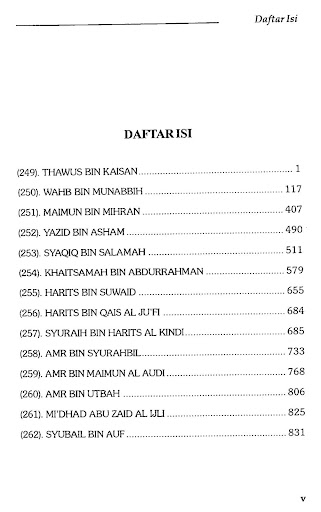 Hilyatul Auliya Ulama Salaf 8 Screen 2