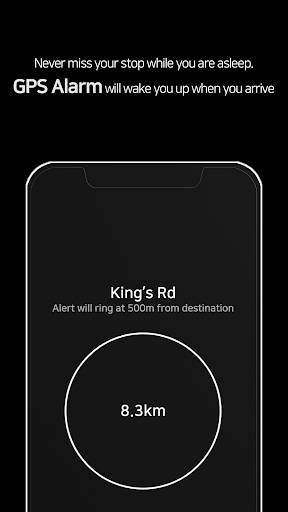 Android application Global GPS Alarm screenshort