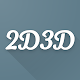 2D 3D ၂လုံး ၃လုံး Thai Myanmar 2D 3D Live (2021) Unduh di Windows