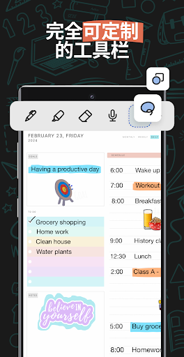 Noteshelf 3 Screenshot 3