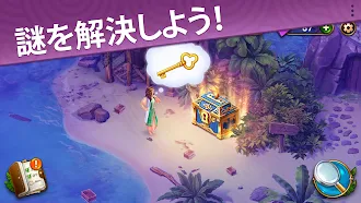 Game screenshot メモリーアイランド：隠しアイテムを探すゲーム apk download