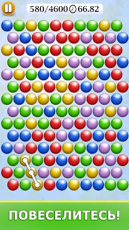 Game screenshot Соедини шары apk download