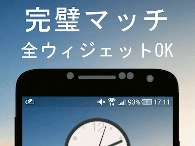 √1000以上 キャラクター待ち受け 壁紙 かわいい キャラクター 無料 190858