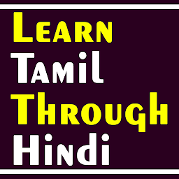 Icon image Learn Tamil through Hindi