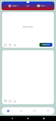 Transor Screen 2