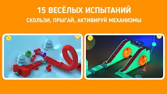 Game screenshot Панго: Пекарня и препятствия hack