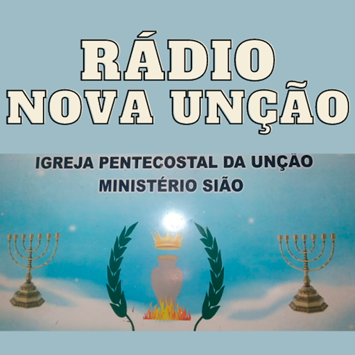 Android application Rádio Nova unção screenshort