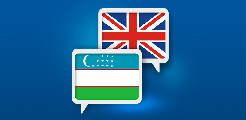 Translate english to uzbek. Английский и узбекский. Translate uzb. Eng uzb Translator. Translate uzb English.