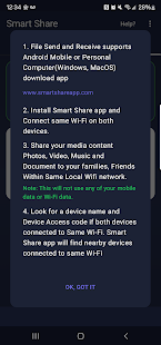 Smart Share - File Transfer Screenshot