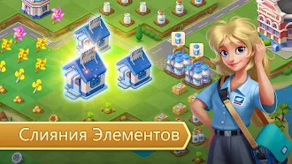 Game screenshot Merge County® apk download