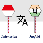 Cover Image of Download Indonesian Punjabi Translator  APK