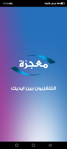Android application Miracle Live screenshort