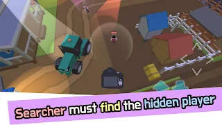 Seek.io - Screenshot 3